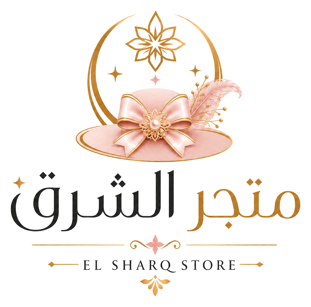 متجر الشرق